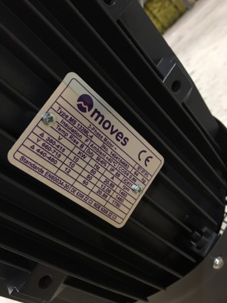 Elektrimootor MOTOVARIO / MOVES MS 132 ML-4 - Image 3