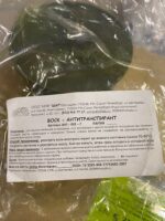 Vaha 250g - Image 5