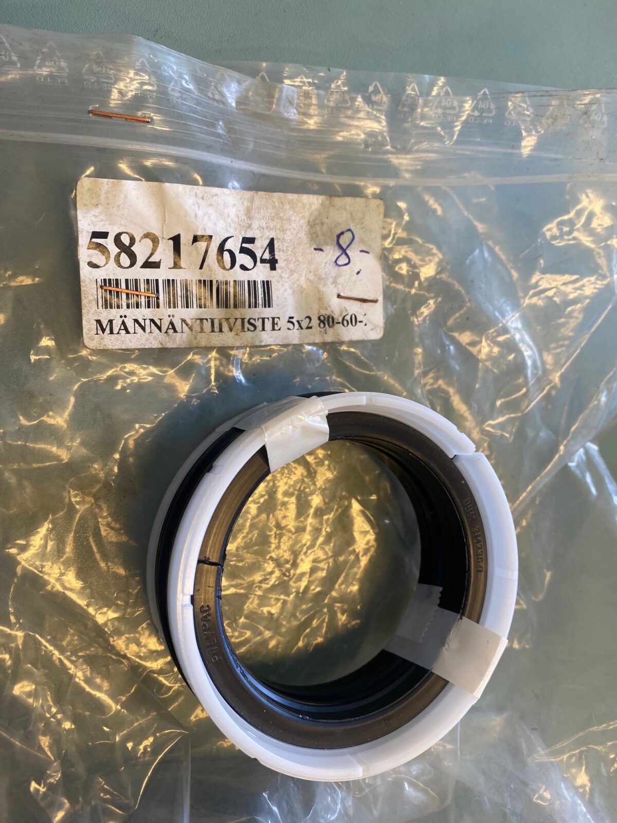 58217654 PISTON SEAL, 5X2 80-60-22,4 CR40,CR46 - Image 1